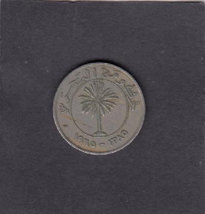 Beschrijving: 100 Fils PALM